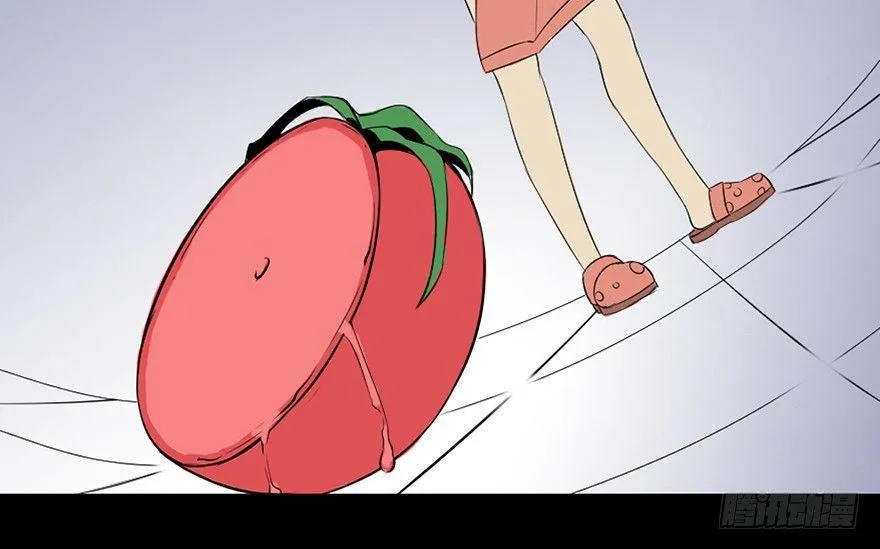 第三十七话·素食主义 第87页