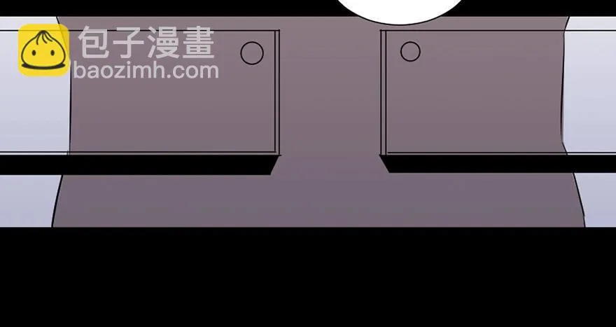 第三十七话·素食主义 第91页