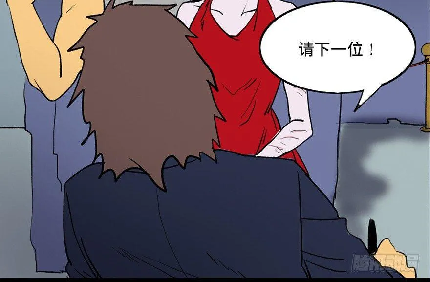 第三十九话·零点回忆 第34页