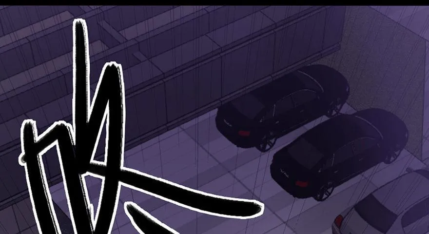 第三十九话·零点回忆 第91页