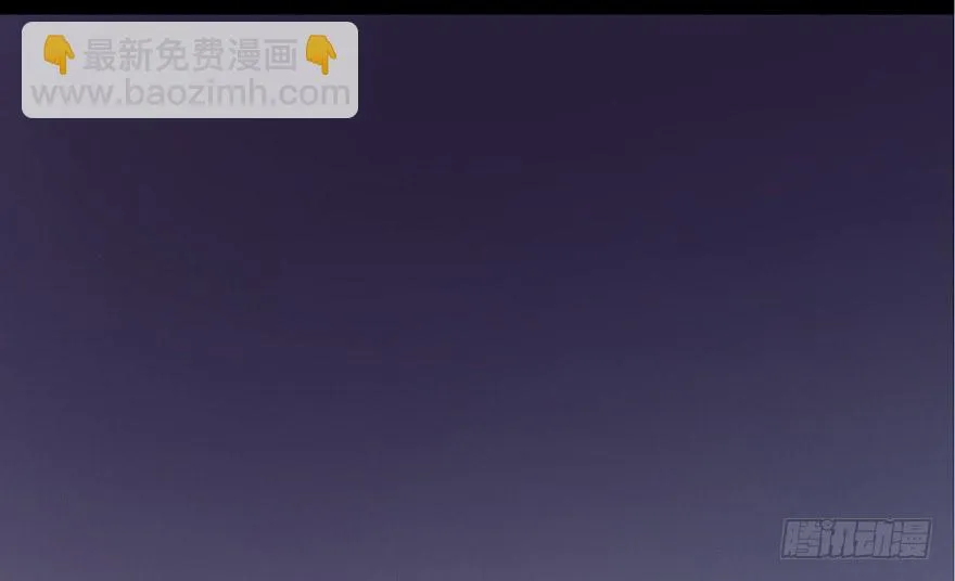 第三十九话·零点回忆 第100页