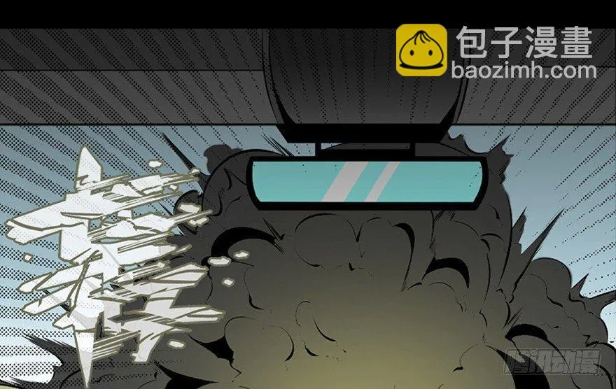 第四十一话·生 意 第16页