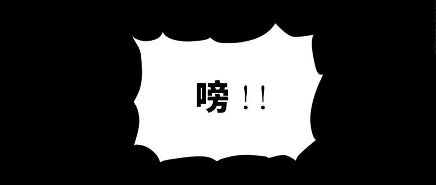 第四十一话·生 意 第62页