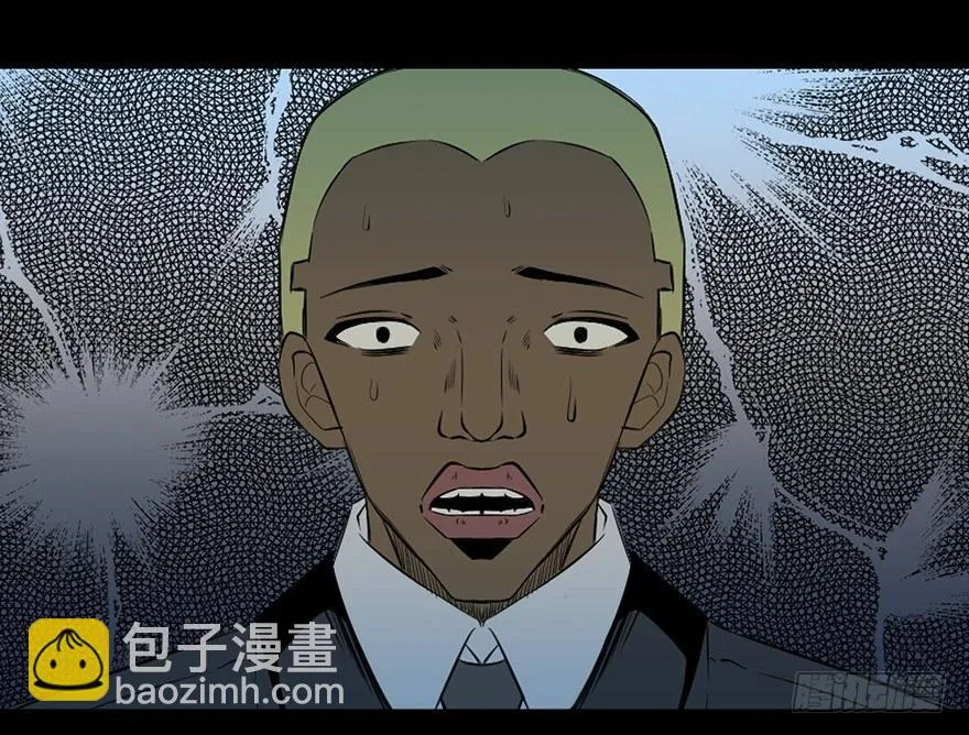 第四十一话·生 意 第119页