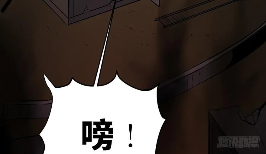 第四十一话·生 意 第126页