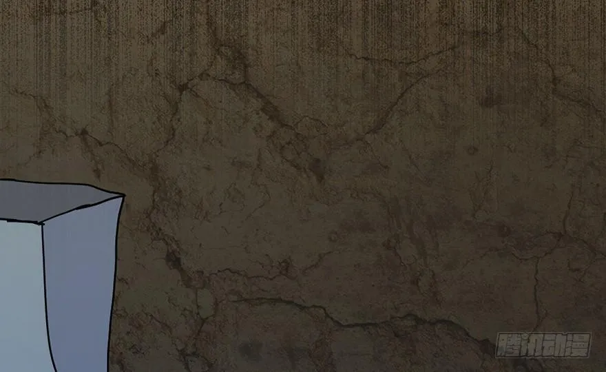 第四十二话·母亲中邪 第2页