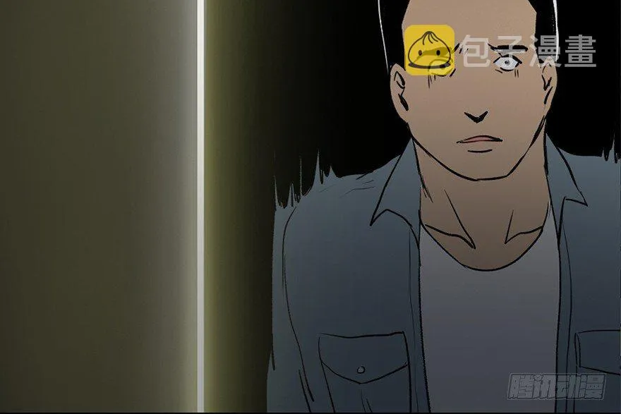 第四十二话·母亲中邪 第34页