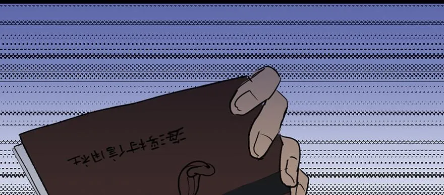 第四十二话·母亲中邪 第145页