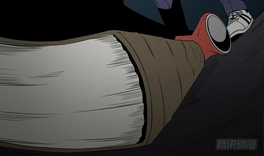 第四十三话·逃 债 第23页