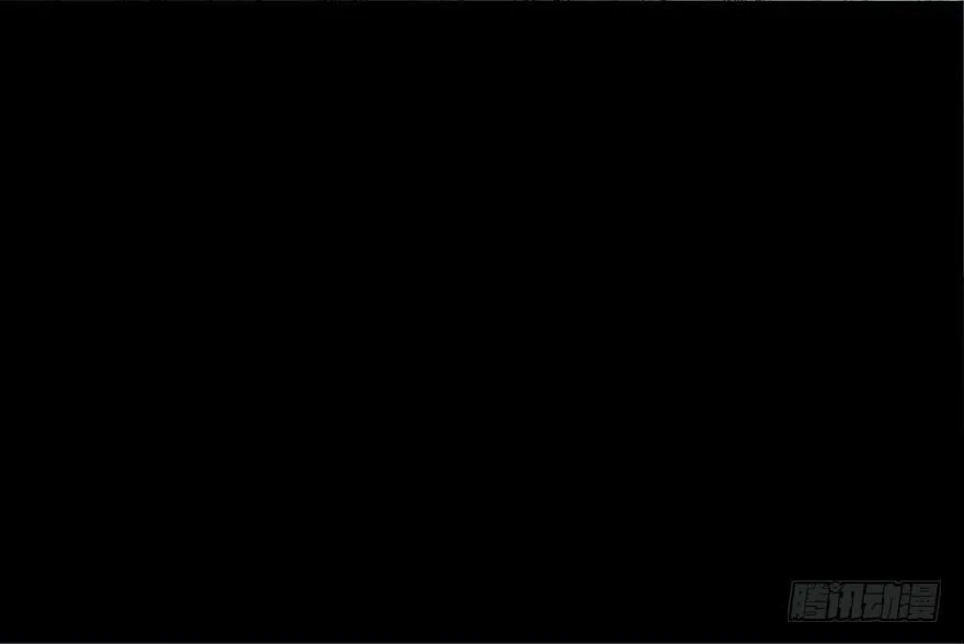 第四十三话·逃 债 第97页
