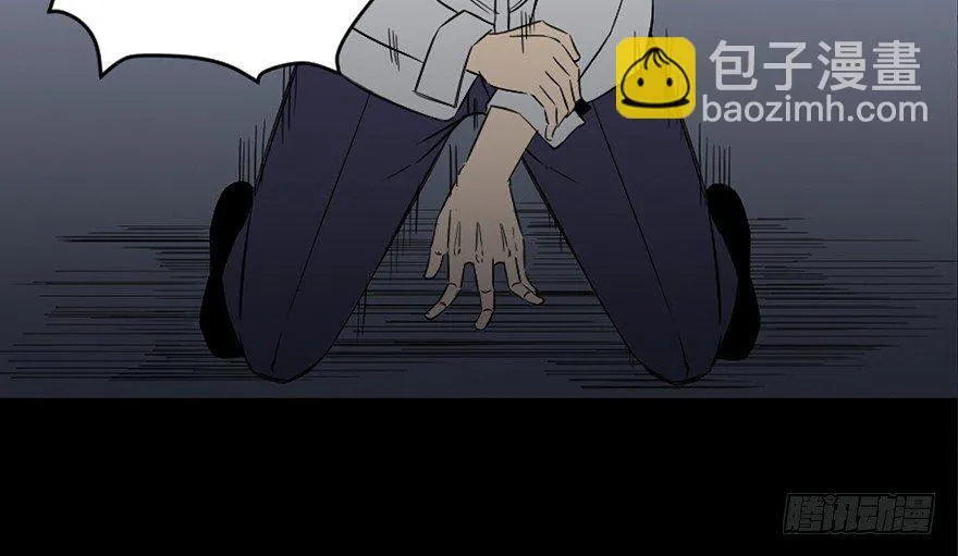 第四十三话·逃 债 第106页