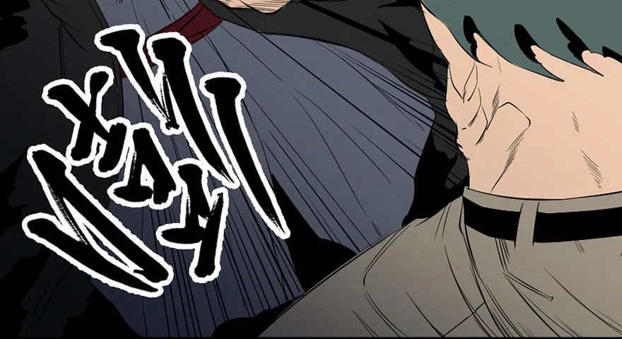 第四十三话·逃 债 第123页