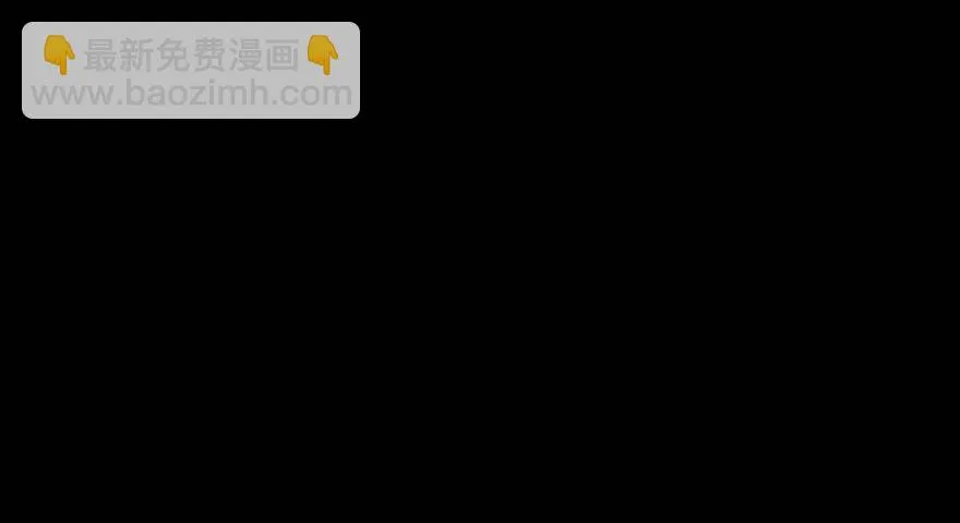 第四十三话·逃 债 第124页