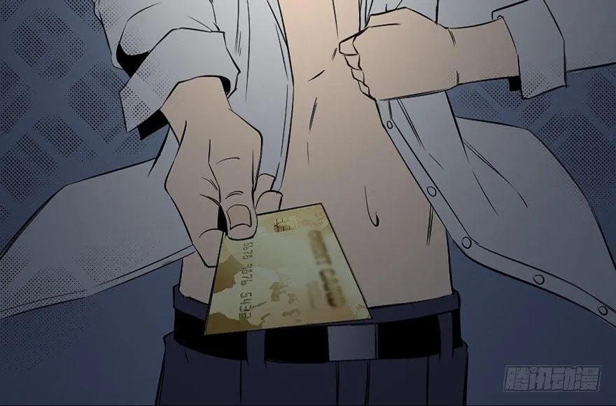 第四十三话·逃 债 第149页