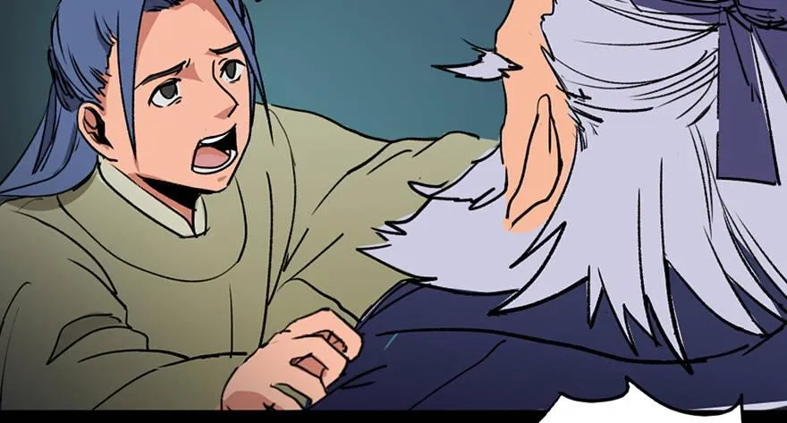 第四十四话·梦 魇 第10页