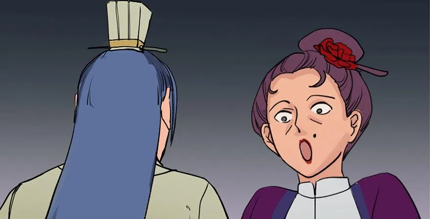 第四十四话·梦 魇 第35页