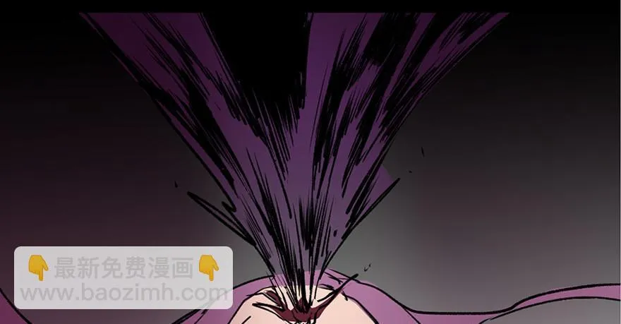 第四十四话·梦 魇 第87页