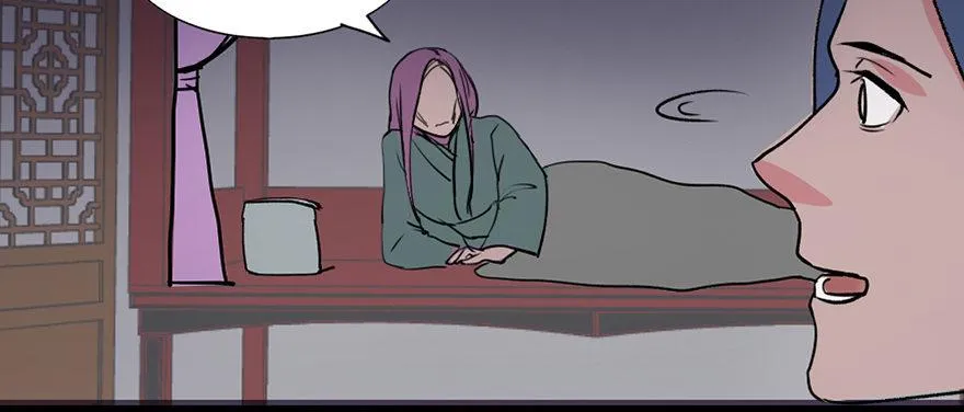 第四十四话·梦 魇 第107页