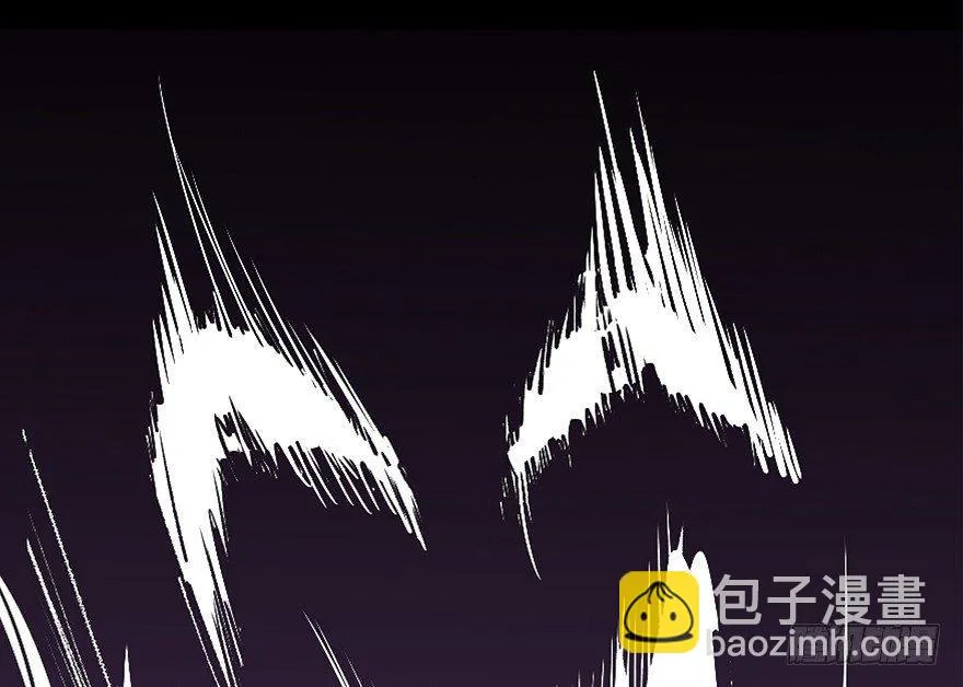 第四十四话·梦 魇 第132页