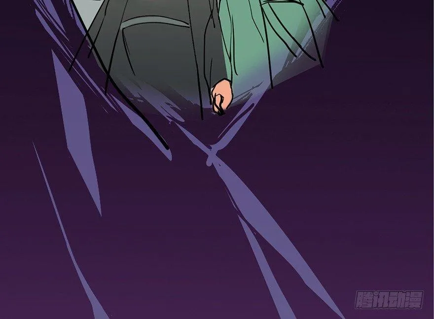 第四十四话·梦 魇 第152页