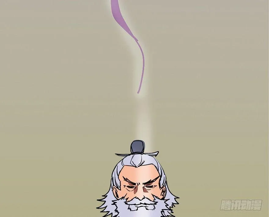 第四十四话·梦 魇 第157页