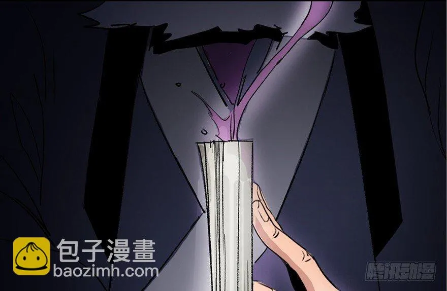 第四十四话·梦 魇 第159页