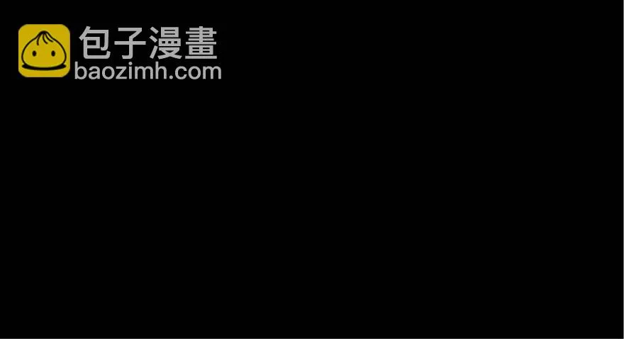 第四十四话·梦 魇 第161页