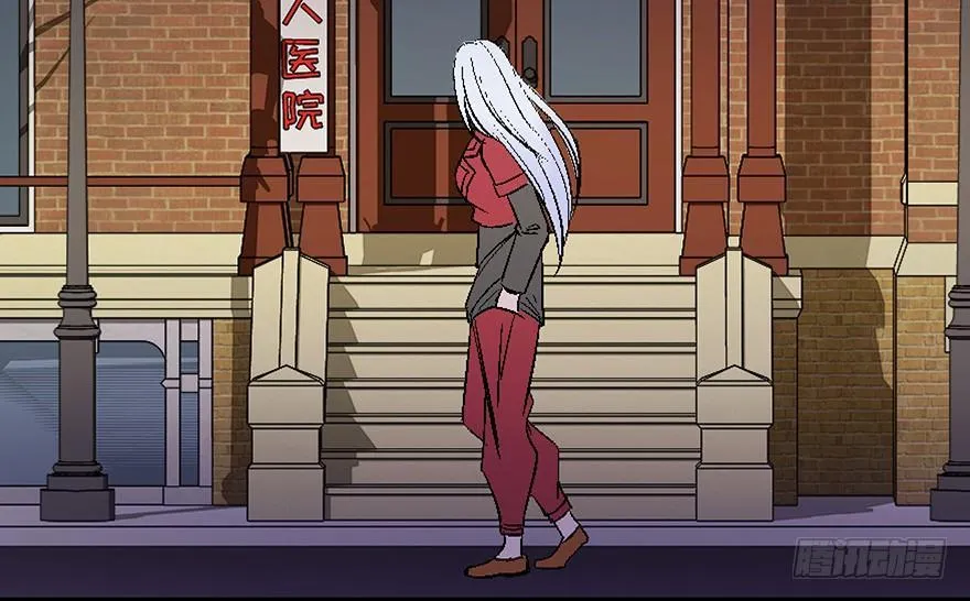 第四十五话·医 生 第56页