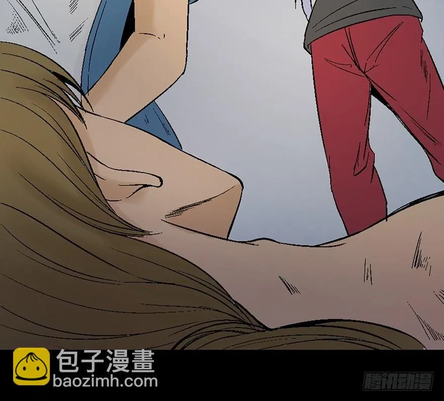 第四十五话·医 生 第110页