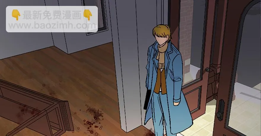 第四十五话·医 生 第130页