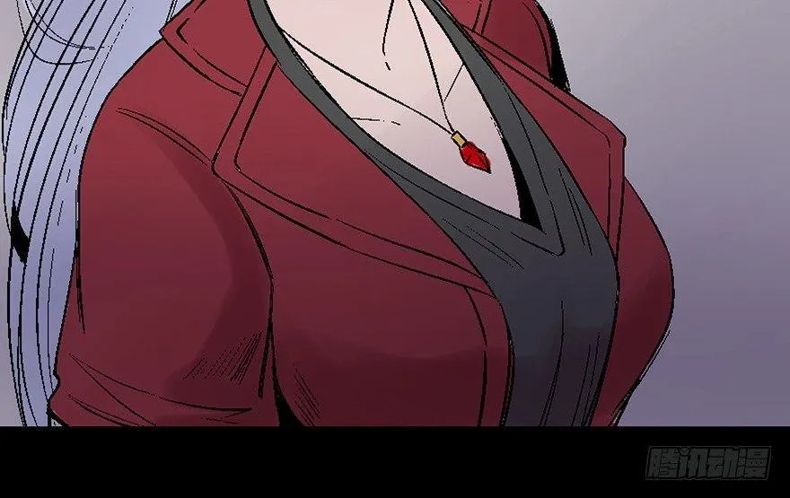 第四十五话·医 生 第146页