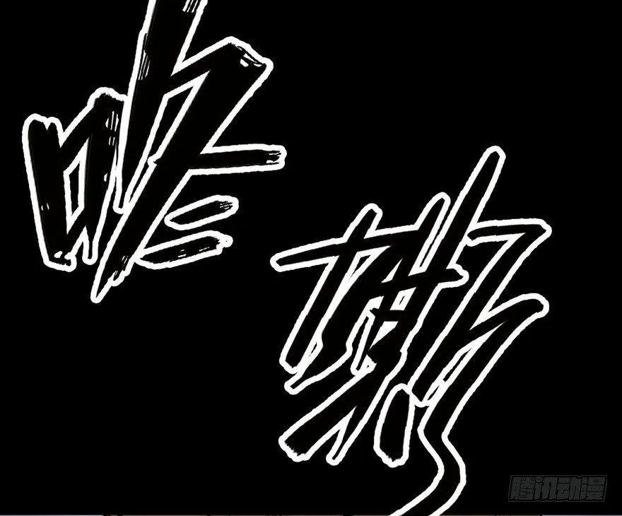 第四十五话·医 生 第148页
