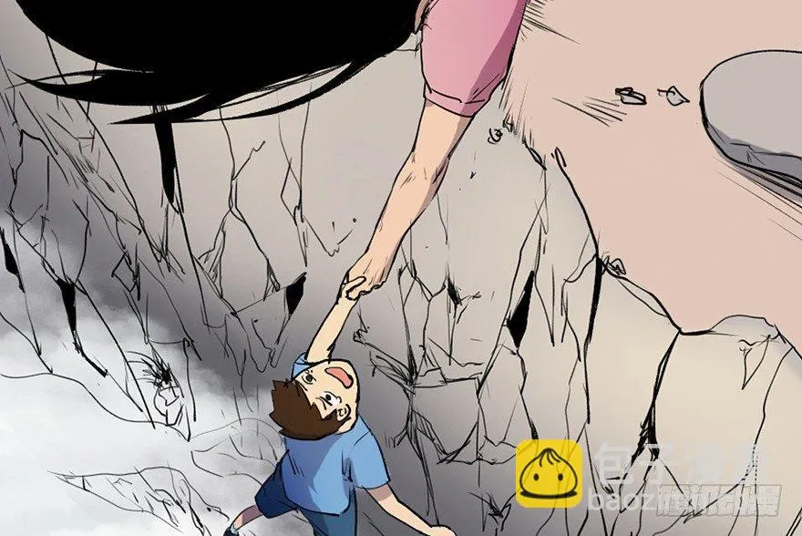 第四十六话·重生保险 第5页