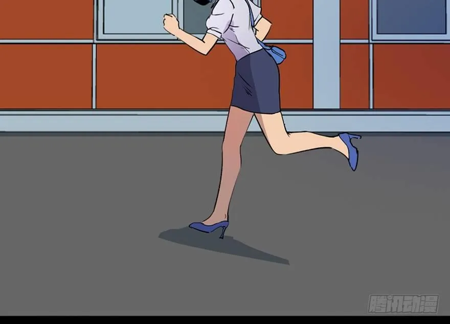 第四十六话·重生保险 第116页
