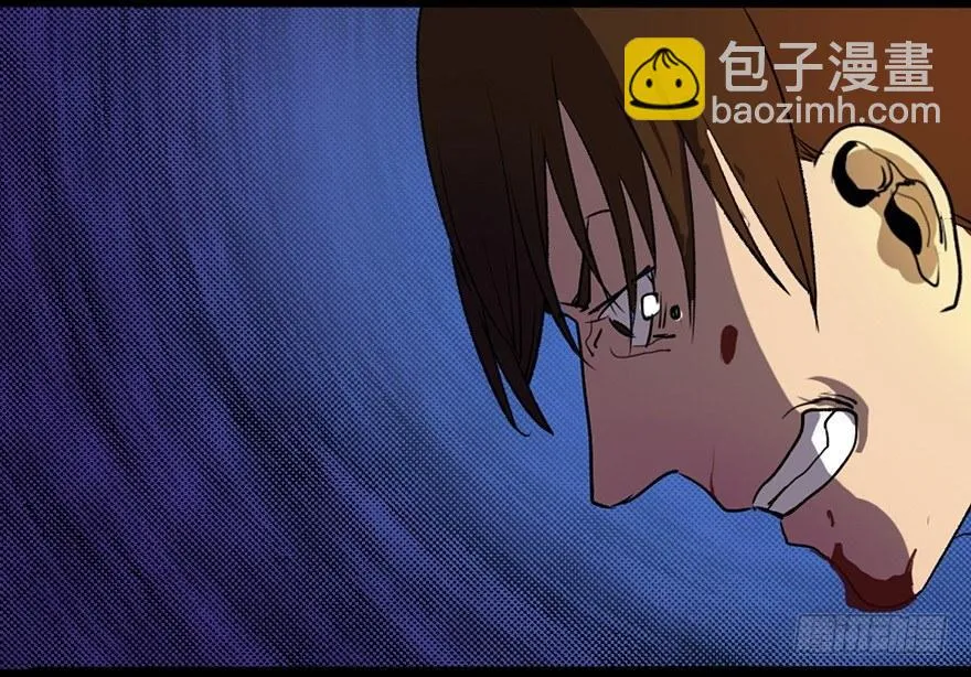 第四十六话·重生保险 第124页