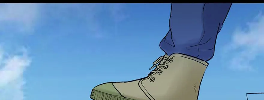 第四十七话·机械恐惧 第10页