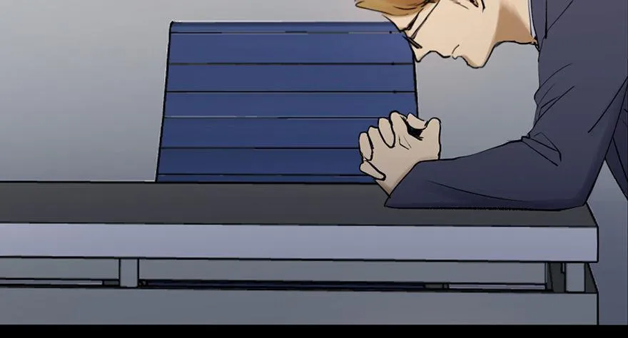 第四十七话·机械恐惧 第29页