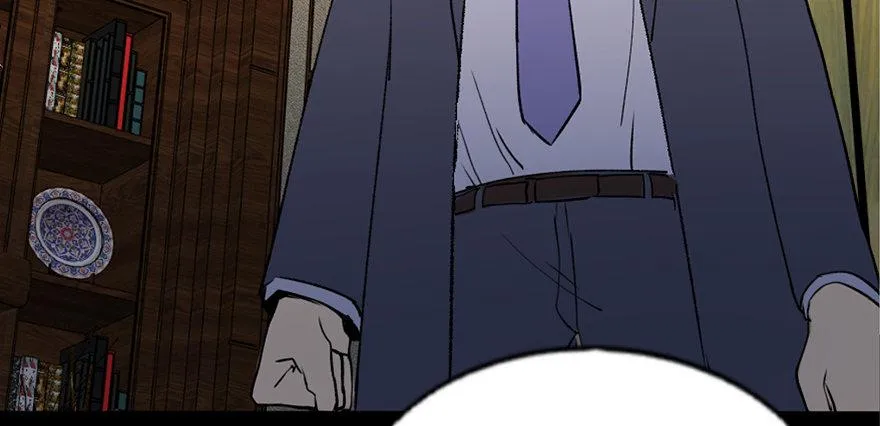 第四十七话·机械恐惧 第106页