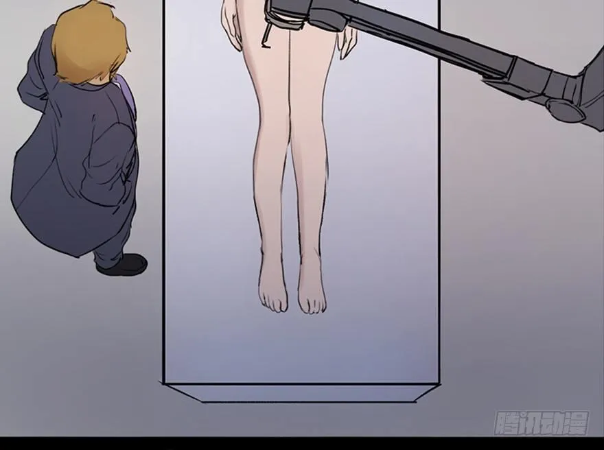 第四十七话·机械恐惧 第114页