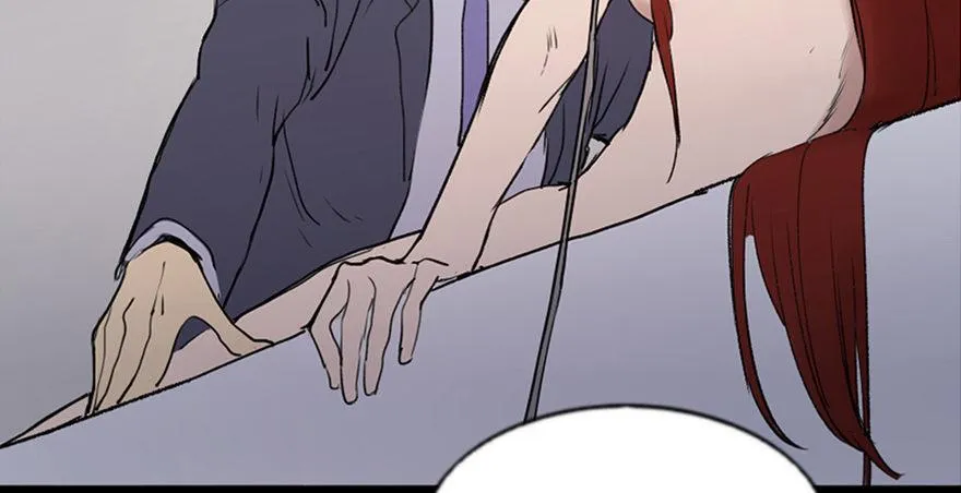 第四十七话·机械恐惧 第116页