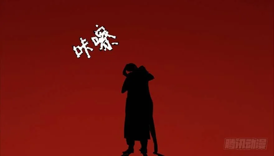 第四十七话·机械恐惧 第130页