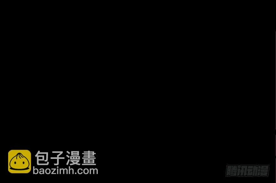 第四十九话·为了你好 第24页
