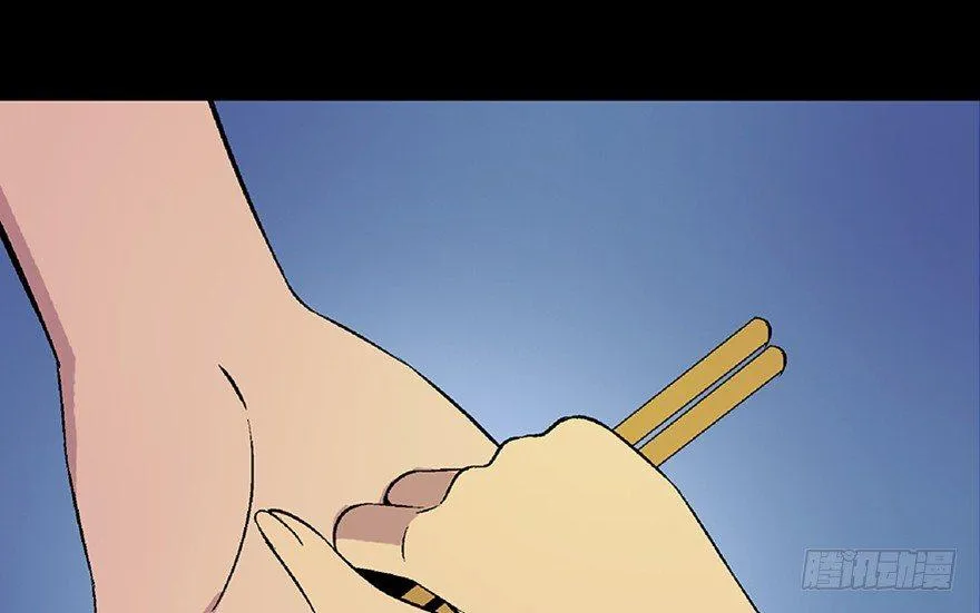 第四十九话·为了你好 第68页