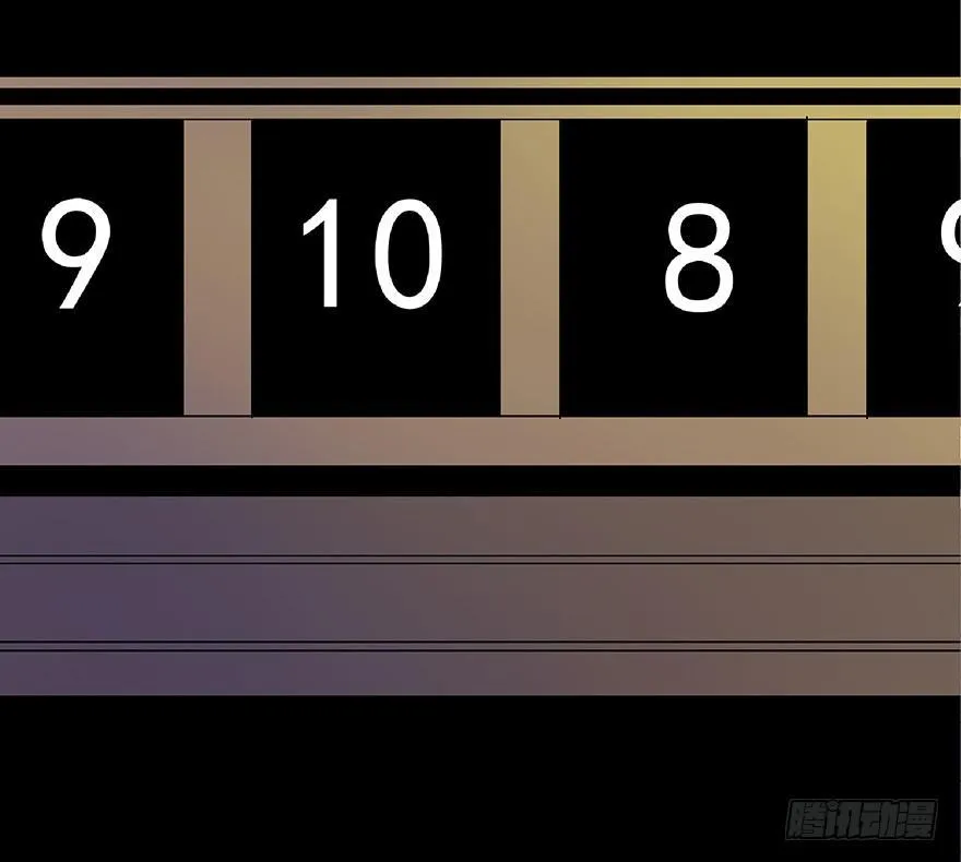 第四十九话·为了你好 第86页