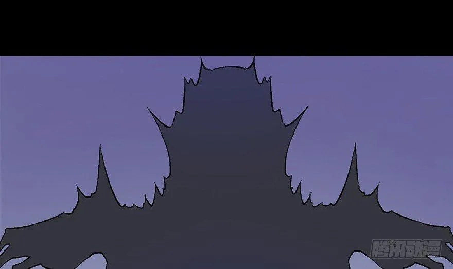 第四十八话·自我保护 第10页