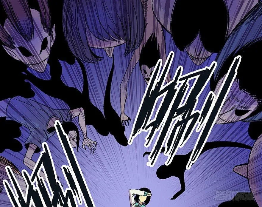 第四十八话·自我保护 第76页