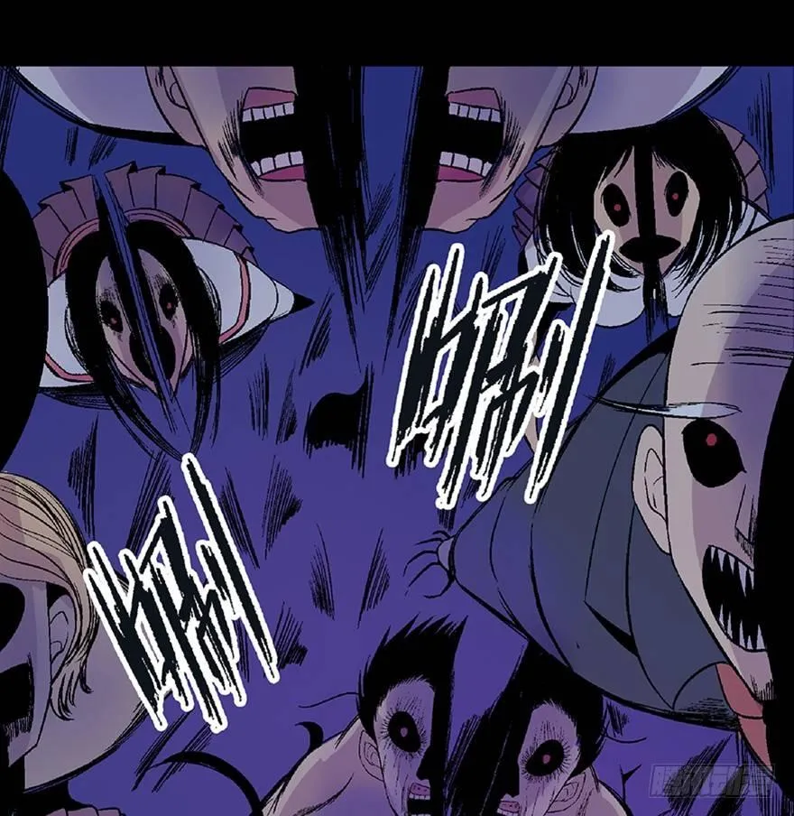 第四十八话·自我保护 第80页