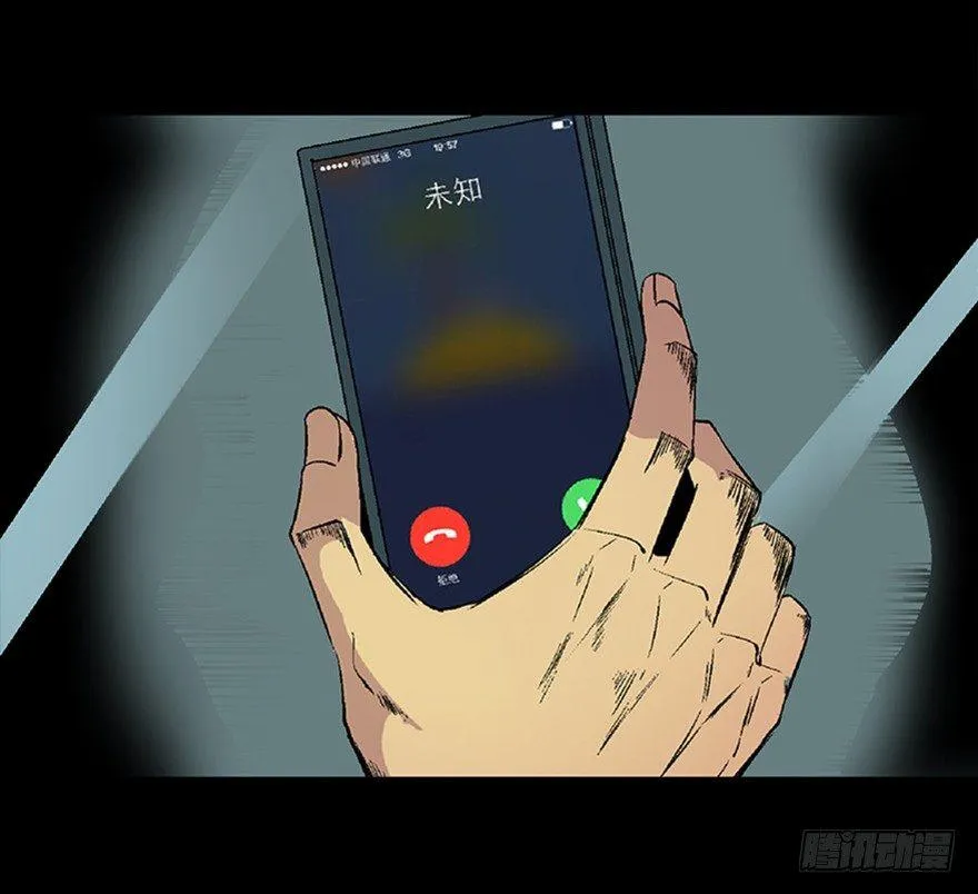 第五十话·送 终 第24页