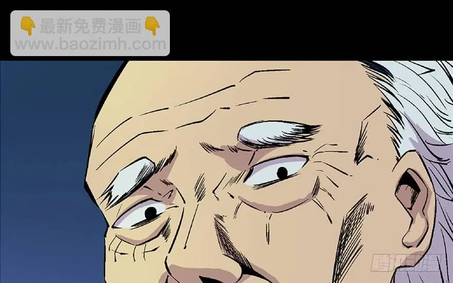 第五十话·送 终 第52页
