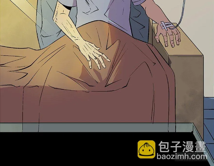 第五十话·送 终 第59页
